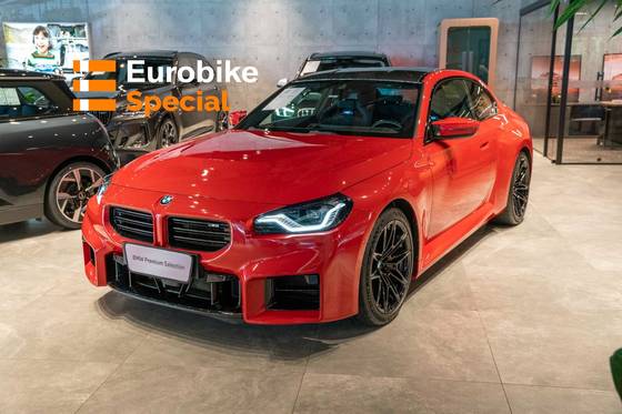 BMW M2 3.0 I6 TWINTURBO GASOLINA COUPÉ TRACK M STEPTRONIC